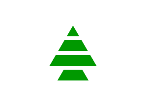 [Flag With Green Cedar (Kataeb Party, Lebanon)]